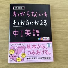 やん様 リクエスト 2点 まとめ商品 - メルカリ
