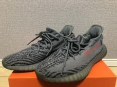 アディダス イージーブースト350 V2 ベルーガ2.0のサムネイル