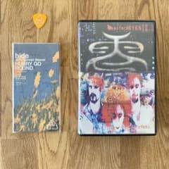 hide 色々VHS m60287760981_1.jpg?1645009891