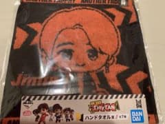 BTS TinyTAN 一番くじ　Jiminタオルのサムネイル