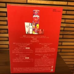 専用！！　　　　　　　フェイシャルトリートメントエッセンスのサムネイル