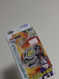 新品・未開封☆ ベイブレードXドライガースラッシュ 4-80P - メルカリ