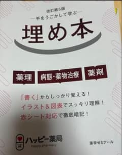 ⭐︎xyzppm様専用⭐︎のサムネイル