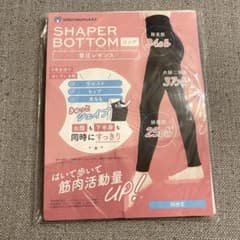 SOKUYAKUウェルネス SHAPER BOTTOM ロング 着圧レギンス SOKUYAKUウェルネス SHAPER BOTTOM 着圧レギンスロングM-L - メルカリ