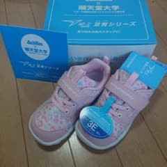 新品未使用タグつき☆Achilles SHUNSOKU 17.0cm 3Eのサムネイル