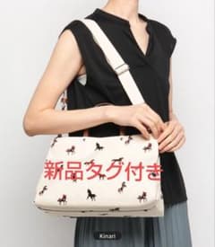 最終お値下げ新品タグ付きラシット WOODLANDERトートM定価27,500円 