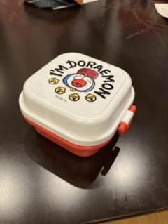 ドラえもん 容器 3P セット 弁当箱　タッパーのサムネイル