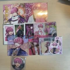 ないこ グッズセットのサムネイル