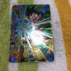スーパードラゴンボールヒーローズ 孫悟空：少年期 HJ1-07のサムネイル