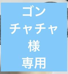 ⭐️クレ・ド・ポー ボーテ プードルトランスパラントn ライトのサムネイル