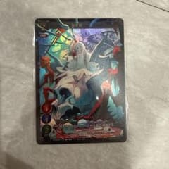 ゲートルーラー 白骨姫のサムネイル