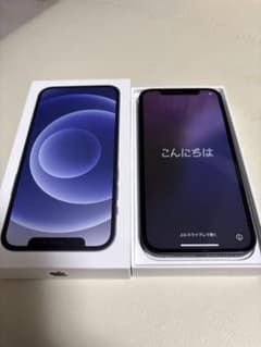 美品 iPhone12 128GB ブラック SIMフリー バッテリー 85%のサムネイル