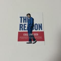 神谷健太 THE REASON フォトカ トレカのサムネイル