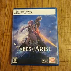 テイルズオブアライズ