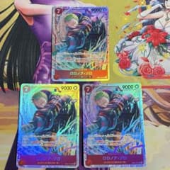 No.394 エッグヘッド　ロロノア・ゾロ　赤　3枚 No.394 エッグヘッド ロロノア・ゾロ 赤 3枚 - メルカリ