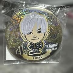 川村壱馬　缶バッジ 即購入⭕️のサムネイル