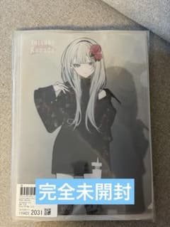 プロジェクトセカイ ZOZOTOWN コラボ第2弾 宵崎奏 グッズセット - メルカリ