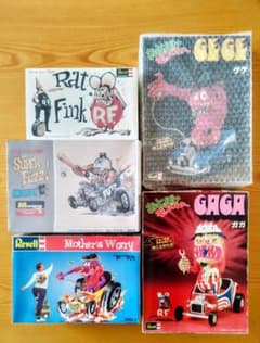値下！ Revell タカラ おとぼけモンスター プラモ ガガ、ゲゲほか計5点 値下！ Revell タカラ おとぼけモンスター プラモ ガガ、ゲゲほか計5点