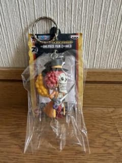 【新品未開封】ブルック デフォルメフィギュア FILM Z vol.3