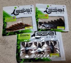 一誠  キープキャスト限定ワームセットのサムネイル