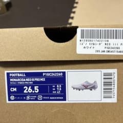 ミズノ モナルシーダ 26.5 sg 取替式のサムネイル