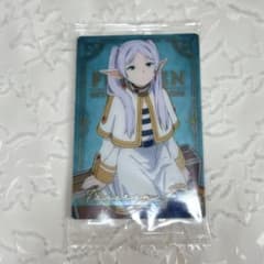 Funeral Frieren Frieren Card wafers