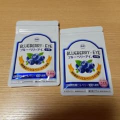 わかさ生活 ブルーベリーアイ小粒のサムネイル
