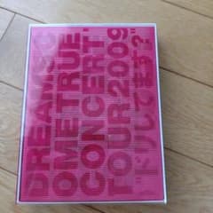 DREAMS COME TRUE CONCERT TOUR 2009のサムネイル