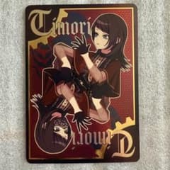 ⭐︎美品⭐︎サイン入り Ave MuCa トレーディングカード⭐︎ティモリス⭐︎SSP⭐︎ ヴァンガード モーティス EXS サイン 最終値下げ】ヴァンガード EXS