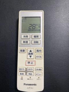 値下げ　パナソニック Panasonic エアコンリモコンのサムネイル