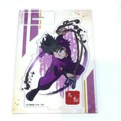 浜守一郎 ヴィンテージシリーズ アクリルスタンド 忍たま乱太郎