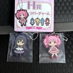 ほむら まどか ラバーチャーム まどマギ アニプレックスくじ ワルプルギスの廻天