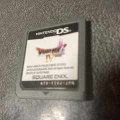 ドラゴンクエスト4のサムネイル