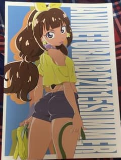 アニメ風来坊 藤井慎吾原画集 2015 SUMMER - メルカリ