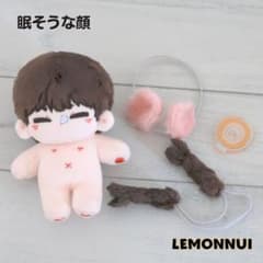 10CM 本体 スケルトン 骨 ぬいぐるみ 無属性 擬人 眠そうな顔-W071