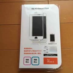 iPhone6 強化フイルムのサムネイル