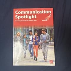 Communication Spotlight High Beginnerのサムネイル