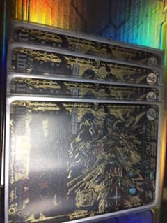 ジョットガンジョラゴン4枚のサムネイル