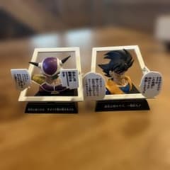 ドラゴンボール一番くじ40th マンガストラクチャー　2個セットのサムネイル