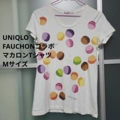 UNIQLO FAUCHON×ユニクロコラボTシャツ Mサイズ マカロン UT