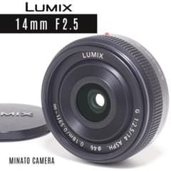 パンケーキ単焦点⭐パナソニック LUMIX G 14mm F2.5のサムネイル