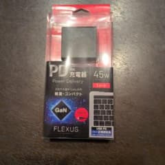 BUFFALO FLEXUS 45W USB PD充電器　未開封のサムネイル