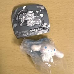 【新品未使用】サンリオ カラともマスコット シナモンのサムネイル