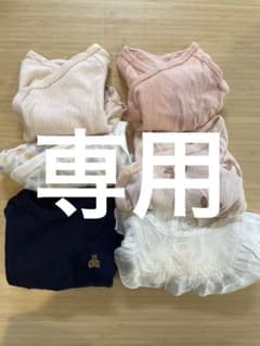 코하루님 전용