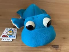 新品未使用 当時物 ムニュムニュぬいぐるみ カエル かえる - メルカリ