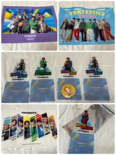 FANTASTICS ラウンドワンのサムネイル
