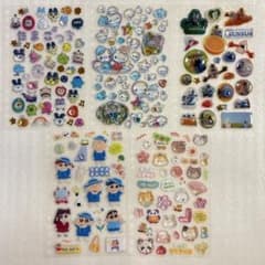 シール帳完成品のサムネイル