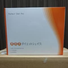 そら様専用のサムネイル