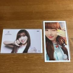 Yui様専用のサムネイル