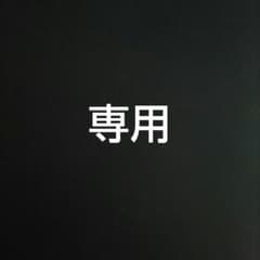 ちゃぱぱ様専用　　　ヴィッセル神戸　2023 ユニフォーム　8番イニエスタ選手のサムネイル